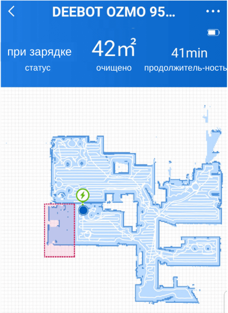Отображение навигации и движения Ecovacs Deebot OZMO 950 в приложении Арр